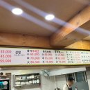 황씨보쌈