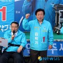 조병수의원 뉴시스