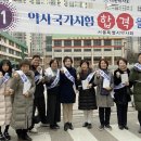 서울국시 이미지