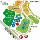 꿈에그린 캠핑장 | 포천캠핑장 꿈에그린캠핑장 수영장이 멋지고 시설이 깨끗해요! B사이트 1번 여름캠핑 후기