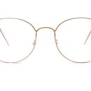 안경진정성 고산점 이미지