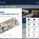 더프라임작은도서관 이미지