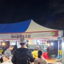 수성문구점 네이버블로그