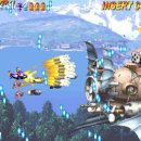 스타디움 PC 이미지