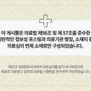 성원치과의원 이미지