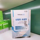 더나은약국 이미지