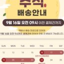 (주) 아이마코