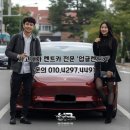 양촌카공업사 이미지