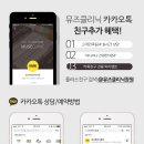 봉황스킨케어
