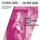 서울시립대학교 박물관 이미지