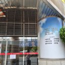 평강정형외과 이미지