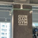 안경명가 플러스 | [국내여행]이번 여름은 부산이었다_Day2