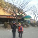 방가산농장 이미지