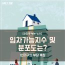 정도가구