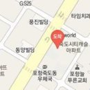 김진용정신건강의학과의원 이미지