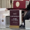 강남(205) | [서울맛집] 딸기케이크의 정석 &#39;키친205&#39; 강남점_평일 웨이팅 후기