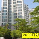 광사1천 이미지