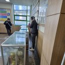 수원제일중학교 이미지