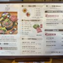 샤블리 | 신사역샤브 *샤블리* 내돈내산 차돌박이샤브정식 후기
