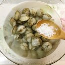 바지락칼국수 이미지