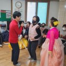 항도아파트 경로당 이미지