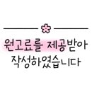 대구중고명품시계매입센터