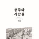 공백연구소
