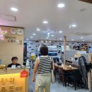 오륙도 상회 이미지