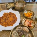 파주엄마손만두 | 파주 만두국 맛집 엄마손만두 파주운정점 후기
