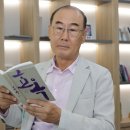 효옥 이미지