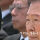 아름다운 사람......... 이미지