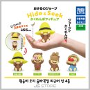 르제이에스