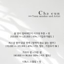 사내머리 이미지