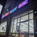 선정수약국 이미지