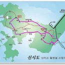 하남시청 농구장 앞 Daum카페