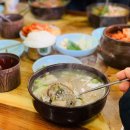 할매국밥 이미지