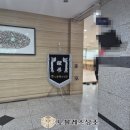 하남대로545번길 이미지