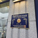 은행제빵소 - 시흥시 신천동 | 은행제빵소