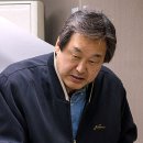 동삼1동-6 뉴시스