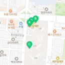 부평한우리독서논술교습소