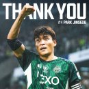 캡틴모터스