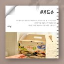 주식회사 힙컬