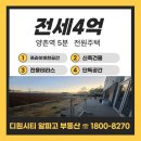 알파고부동산공인중개사사무소 티스토리