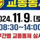 팔마정미소 이미지