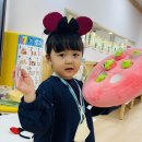 💙I love the earth&amp;Speech&amp;Writing practice&amp;I can read a book&amp;Strawberries💙 이미지