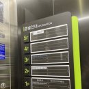 연세우리소아과의원 이미지