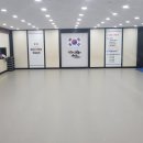 광려태권도장 이미지