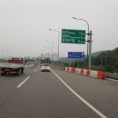 남산강변로 이미지