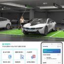 한화아파트 이미지