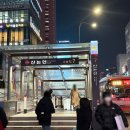 모공 줄이는 법 시술 강남피부과 포텐자 쥬베룩 후기